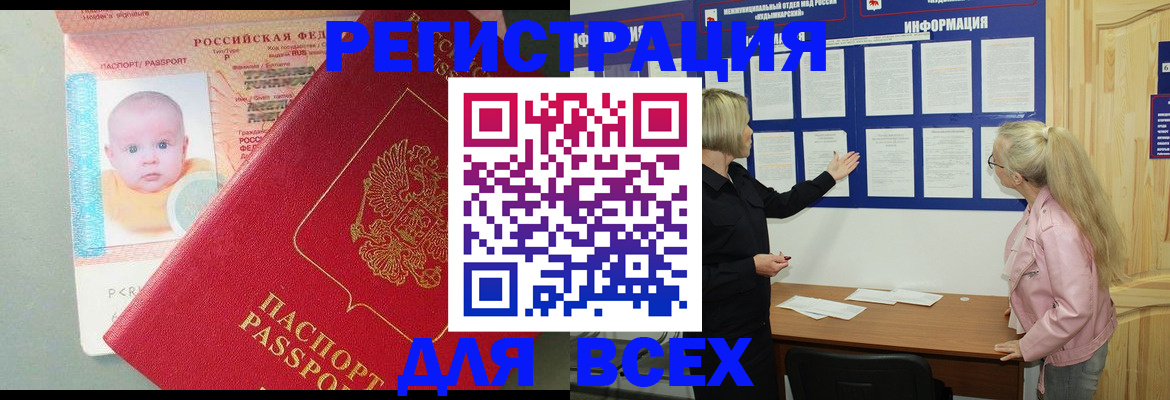 форма 3 в Ивдели